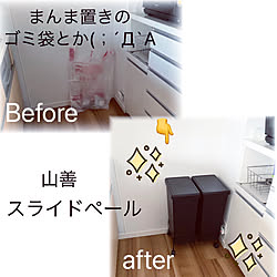 ブラックインテリア/ありがとうございます♡/モニター当選/before→after/パモウナ 食器棚...などのインテリア実例 - 2021-03-13 10:54:14