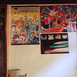 壁/天井/子ども達の大事な大事なポスターのインテリア実例 - 2015-05-21 14:56:19