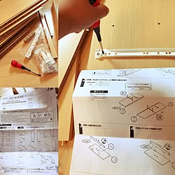 リビング/組立途中経過/モニター当選/賃貸/静岡県民...などのインテリア実例 - 2017-07-14 17:31:22