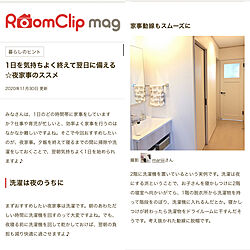 RoomClip mag/掲載ありがとうございます♡/部屋全体のインテリア実例 - 2021-01-19 12:04:34