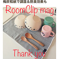 部屋全体/バンブーファイバー食器/水切り吸水マット/PLYS/RoomClip mag 掲載...などのインテリア実例 - 2019-06-06 16:20:40