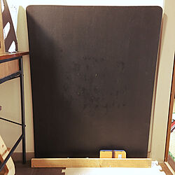 壁/天井/黒板塗料/DIYのインテリア実例 - 2018-04-02 19:25:45