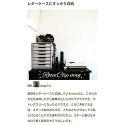 棚/RCmag掲載/いつもいいねやコメありがとうございます♡/いつも見ていただきありがとうございます♡/収納...などのインテリア実例 - 2023-07-31 21:56:04