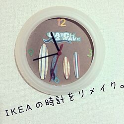 壁/天井/時計/IKEA/リメイクのインテリア実例 - 2013-11-03 23:46:58