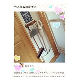 バス/トイレ/RoomClipMagに載りました♥️/マキタ掃除機/男前に憧れる/子供がいる家...などのインテリア実例 - 2016-10-23 18:15:48