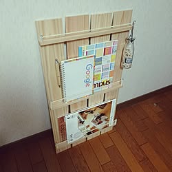 マガジンラックDIY/雑誌収納/スノコDIYのインテリア実例 - 2017-03-04 20:14:51