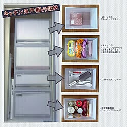 キッチン/キッチン用品/シンプルナチュラル/一人暮らし/賃貸...などのインテリア実例 - 2014-08-31 14:30:20