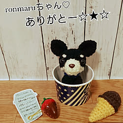 玄関/入り口/RCの出会いに感謝♡/いいね&フォローありがとうございます☆/ronmaruちゃんの作品♡/ronmaruちゃんの素敵便♡﻿...などのインテリア実例 - 2018-03-01 16:54:57