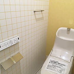 カワジュン　タオル掛け/カワジュン ペーパーホルダー/バス/トイレのインテリア実例 - 2021-03-06 15:26:16