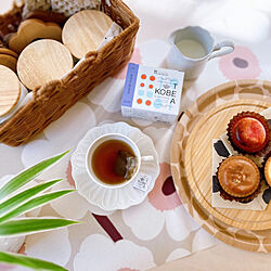 トレイ/紅茶好き/BAKE/おやつタイム/神戸紅茶...などのインテリア実例 - 2023-01-23 22:19:47