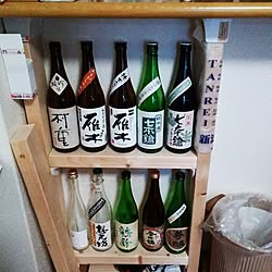 棚/酒棚/DIY/日本酒/賃貸マンション...などのインテリア実例 - 2017-03-27 15:41:44