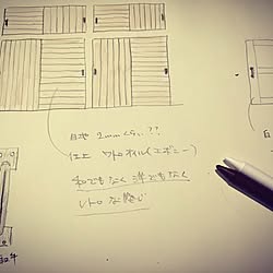 部屋全体/和室/ふすまリメイク/DIY/セルフリノベーション...などのインテリア実例 - 2015-09-08 09:34:14