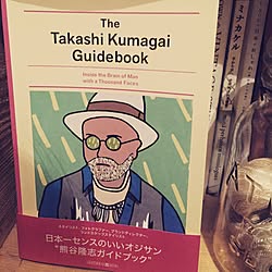 棚/インテリア参考書のインテリア実例 - 2015-12-10 21:14:43