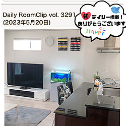 記録用/Yahoo!で検索/殺風景すぎる。/RoomClipデイリー掲載♡/次はお花を飾りたい...などのインテリア実例 - 2023-05-21 09:20:10