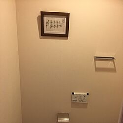 バス/トイレのインテリア実例 - 2017-04-19 07:01:41