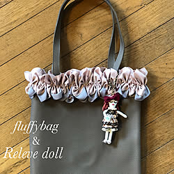 部屋全体/ルルベちゃん認定講師/ルルベちゃん/fluffy bag/グレイスハウス...などのインテリア実例 - 2018-08-16 15:41:42