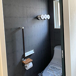 リクシルのトイレ/トイレットペーパーホルダー/トイレの壁/トイレ/バス/トイレのインテリア実例 - 2020-12-19 23:47:12
