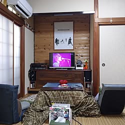 リビング/大掃除/六畳和室/ﾃﾚﾋﾞ台DIY/ｺﾝﾋﾞﾆｺﾋﾟｰ機でﾎﾟｽﾀｰ...などのインテリア実例 - 2023-12-28 17:33:32