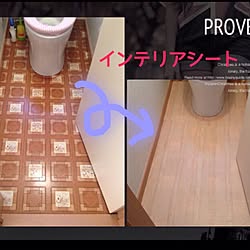 バス/トイレ/トイレの床/seriaのインテリア実例 - 2015-02-02 14:32:59