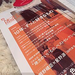 ベッド周り/雑誌のインテリア実例 - 2015-03-09 22:51:09