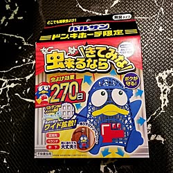 玄関/入り口/ドン・キホーテで購入/ドンキ限定/可愛い/虫除け対策...などのインテリア実例 - 2023-05-06 22:54:18