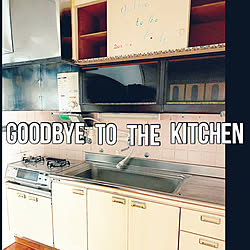 キッチン/記録用なのでコメントお気遣いなく♡/２０２３．１１．６/bye to the kitchen/ありがとうございましたm(__)m...などのインテリア実例 - 2023-11-07 02:20:47