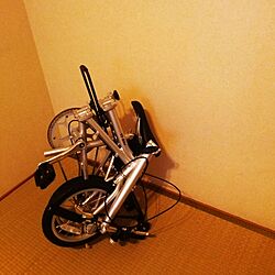 自転車/YS-11G/折りたたみ自転車/輪行のインテリア実例 - 2016-09-23 17:18:11