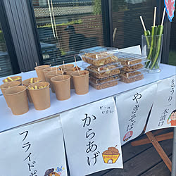 おうち夏祭り/100円ショップ材料/おうち縁日/シンプルライフ/おうち時間を楽しむ...などのインテリア実例 - 2020-08-14 11:08:05