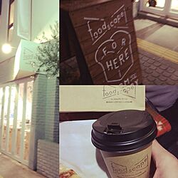 フードエスケープ/food scape/coffeeのインテリア実例 - 2016-01-25 19:09:29