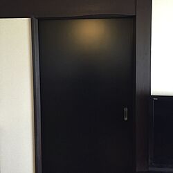 玄関/入り口/既製品に頼らず/寝室のドア/引き戸/黒いドアのインテリア実例 - 2016-03-15 11:04:13