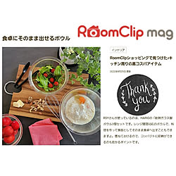 部屋全体/RoomClip mag 掲載/記録用/ありがとうございます♡/キッチン雑貨...などのインテリア実例 - 2022-08-26 20:15:24