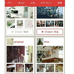 部屋全体/部屋じゃないけど♪のインテリア実例 - 2017-02-10 19:57:26