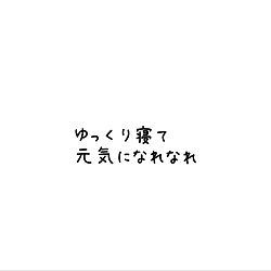 ベッド周り/ベッドまわりではありませんm(_ _)mのインテリア実例 - 2016-11-29 19:59:53