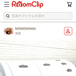 ゴミ箱/トイプードルと暮らす/ペットと暮らすインテリア/RoomClipポイント/thank you...などのインテリア実例 - 2022-02-04 09:52:41