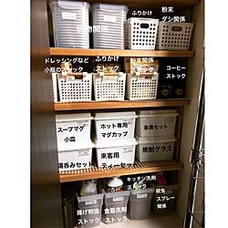 キッチン/100均/食器棚収納/背面収納/調味料収納...などのインテリア実例 - 2017-06-24 18:41:13