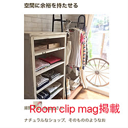 コートハンガー/木製車輪/洋服収納/mag掲載ありがとうございます♡/RoomClip mag...などのインテリア実例 - 2019-05-13 15:46:05