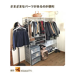 洋服収納/無印良品/無印良品 ユニットシェルフ/RoomClip mag 掲載/RoomClip mag...などのインテリア実例 - 2020-08-06 18:18:05