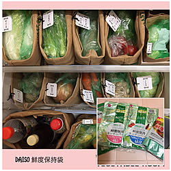 Daiso/野菜長持ち/100均/ダイソー/麻袋...などのインテリア実例 - 2021-09-06 23:09:48