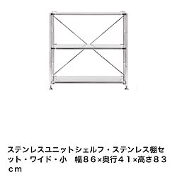 キッチンのインテリア実例 - 2018-11-25 11:17:47