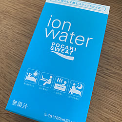 ポカリフォト/ポカリのまなきゃ/イオンウォーター/水分補給/収納...などのインテリア実例 - 2021-02-21 12:15:51