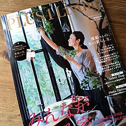 棚/PLUS1LIVING/雑誌のインテリア実例 - 2013-11-30 07:37:21