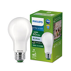 フィリップス電球/フィリップス LED/Philips LED/照明/省エネ...などのインテリア実例 - 2023-09-26 10:18:16
