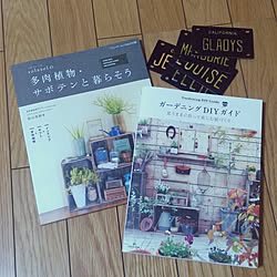 机/しゃれとんしゃあ会/がんばっぺ福島！/we.OTOKOMAE.want/みんなとたわむれ隊٩(♥ε♥ )۶...などのインテリア実例 - 2014-05-25 20:37:12