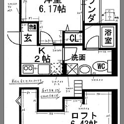 部屋全体/1R/賃貸/ロフトのある部屋/ロフト...などのインテリア実例 - 2018-03-17 17:28:53