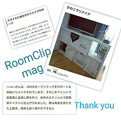 ベッド周り/DIY/RoomClip mag/西海岸風/IKEA...などのインテリア実例 - 2019-07-20 20:45:43