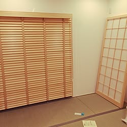 部屋全体/ウッドブラインド/和室改造計画中/新居引き渡しのインテリア実例 - 2014-09-04 22:17:32