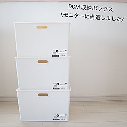 棚/DCM・モニター/DCM/収納ボックス/丁寧な暮らし...などのインテリア実例 - 2019-02-25 20:27:48