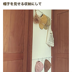 デッドスペース/突っ張り棒/掲載して頂きました♡/RoomClip mag/壁/天井のインテリア実例 - 2020-01-05 17:23:29