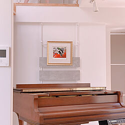 シャガールのリトグラフ/絵画を飾る/絵画のある部屋/ピアノのある暮らし/ピアノのあるリビング...などのインテリア実例 - 2021-06-26 02:10:59