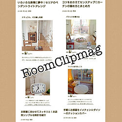 バス/トイレ/バストイレではありません/RoomClip mag/ニトリの置時計/セリアのペンダントライト...などのインテリア実例 - 2018-01-26 10:35:02